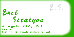 emil vitalyos business card